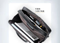Men’s Leather Business Messenger Laptop Briefcase