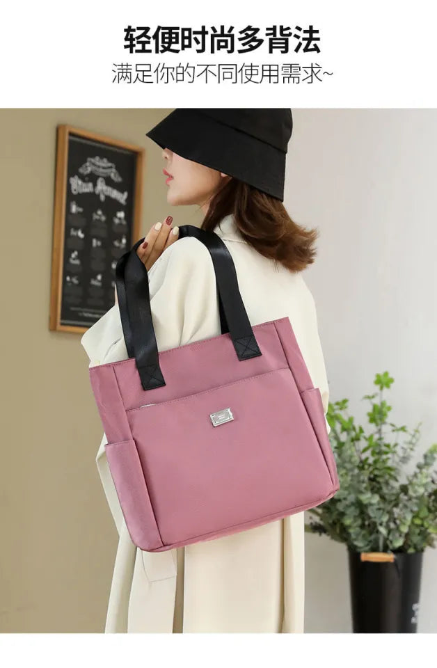 Fashion Shopping Bag (Pink)