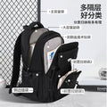 School Backpack for Middle, High School & College (Black)