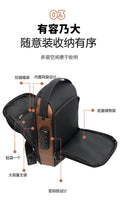 USB Charging Anti-Theft Sling Shoulder Bag (Brown)