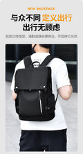 Large Capacity College &amp; Travel Backpack (Black)