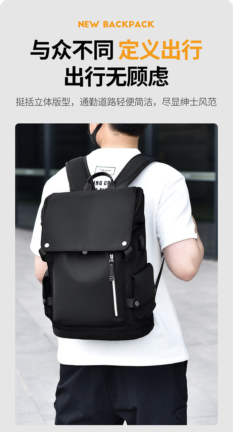 Large Capacity College &amp; Travel Backpack (Black)