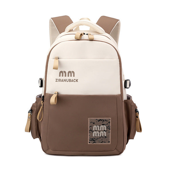 Cute Simple Casual Backpack (Khaki)