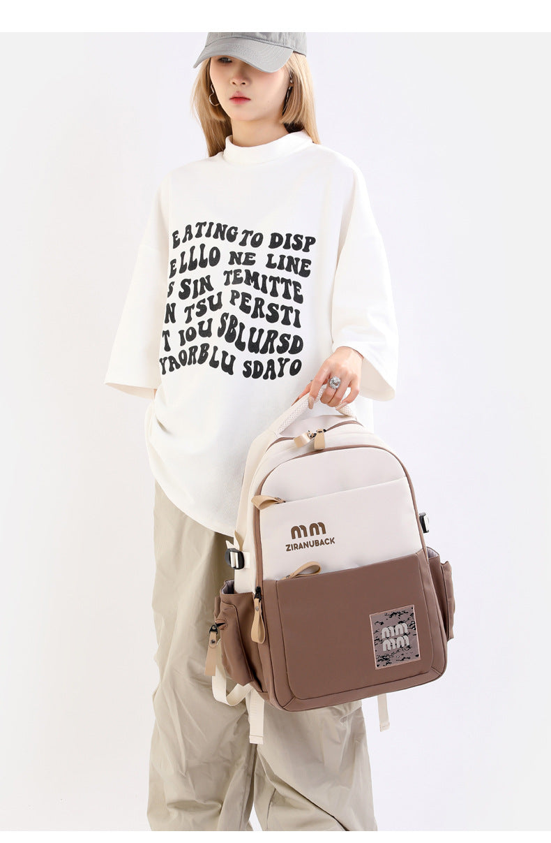 Cute Simple Casual Backpack (Khaki)