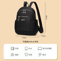 Nylon Durable Waterproof Casual Shoulde Backpack (Black)