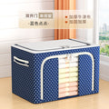 Oxford cloth large capacity fabric box storage basket(Blue)