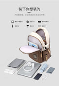 Cute Simple Casual Backpack (Khaki)