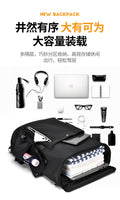 Large Capacity College &amp; Travel Backpack (Black)