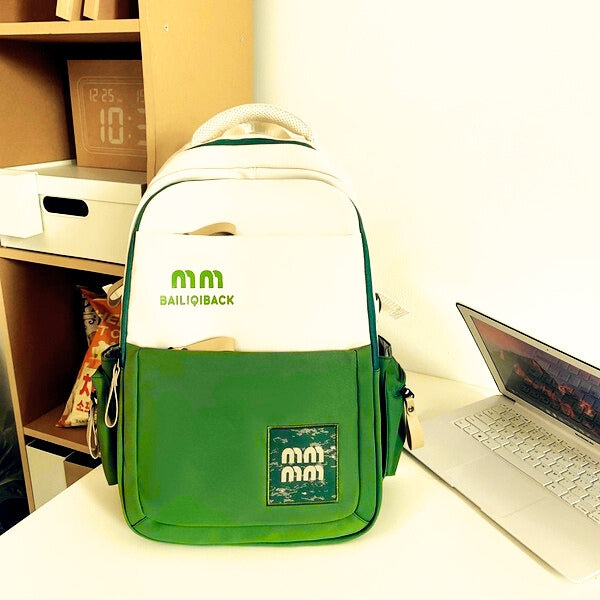 Cute Simple Casual Backpack (Green)