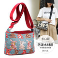 Korean sports travel shoulder bag(Putul2)