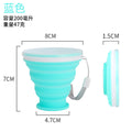 Silicone Travel Water Cup