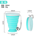 Silicone Travel Water Cup