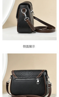 PU Leather Fashion Shoulder Bag (Black)