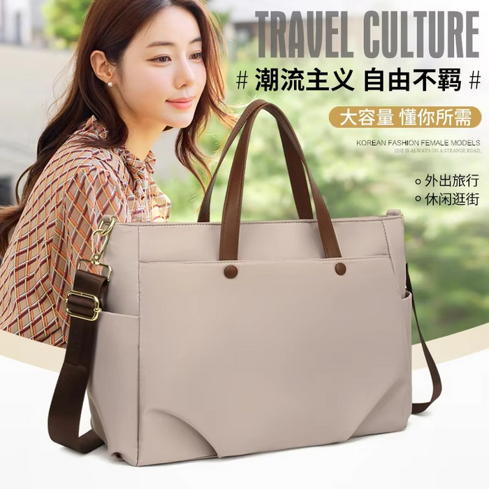 Women’s Oxford Large Tote Shoulder Bag (White)