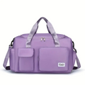 Women’s Large Capacity Travel & Gym Bag (Light Purple)